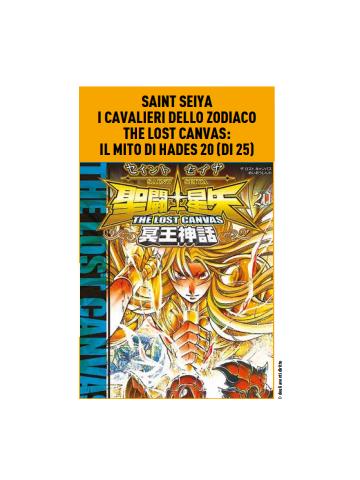 SAINT SEIYA I CAVALIERI DELLO ZODIACO THE LOST CANVAS IL MITO DI HADES 20