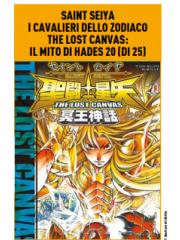 SAINT SEIYA I CAVALIERI DELLO ZODIACO THE LOST CANVAS IL MITO DI HADES 20