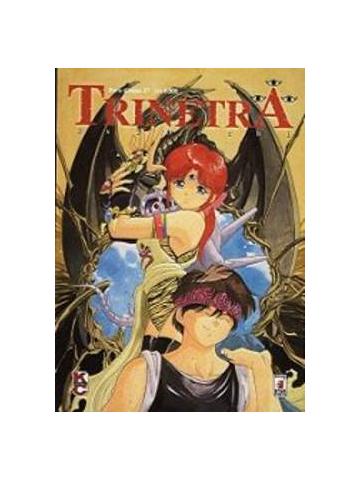 Trinetra 01