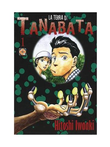 TERRA DI TANABATA LA, serie completa