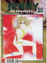 Jenny La Tennista 10