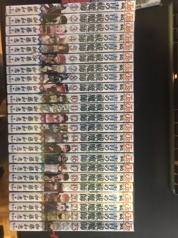 Blue exorcist 1-23 GIAPPONESE