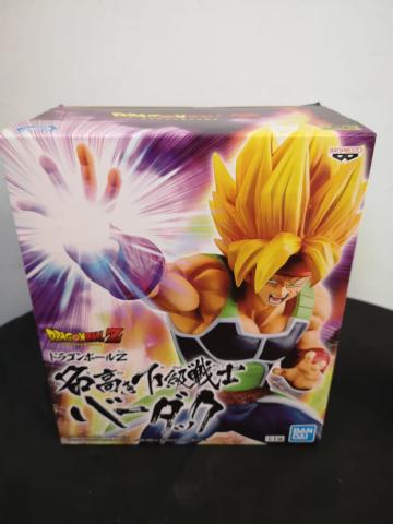 Bardock Super Saiyan