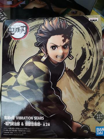 Tanjiro