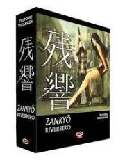 ZANKYO - RIVERBERO BOX - SHOWCASE