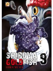 SHIBUYA GOLDFISH 9