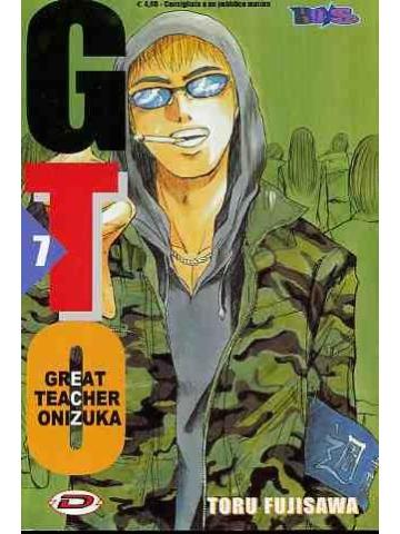 Gto 07