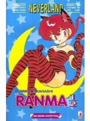 Ranma 1/2 Neverland 50