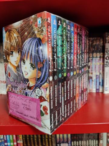 IL VENTAGLIO SCARLATTO PROMO PACK SERIE COMPLETA