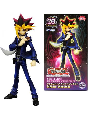 Yugioh Duelist Special Figure 20th Anniversary Yugi Originale Furyu