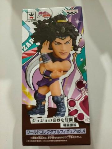 JoJo's Bizarre Adventure - Battle Tendency - Kars