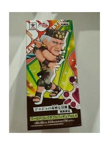 JoJo's Bizarre Adventure - Battle Tendency - Esidisi
