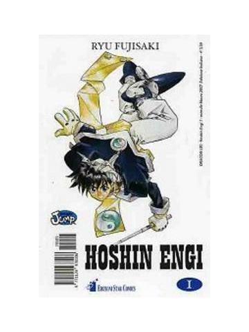 Hoshin Engi 01