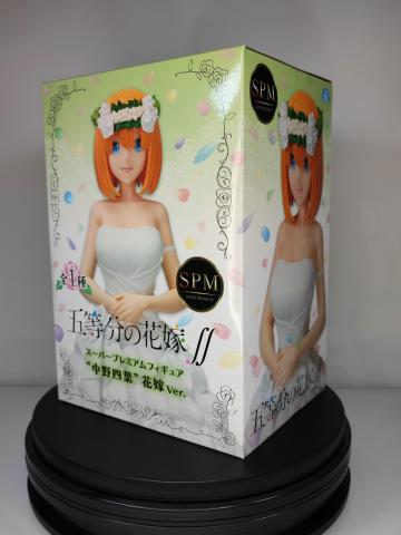 ACTION FIGURE - The Quintessential Quintuplets 2 SPM PVC Statue Yotsuba Nakano Bride Ver. 21 cm