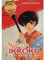 Maison Ikkoku (Star Comics) 19