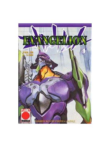 Evangelion 04