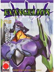 Evangelion 04