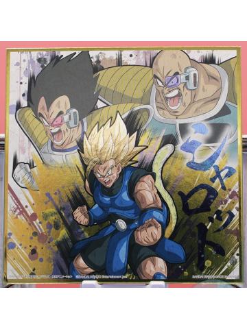 DRAGON BALL RF – TRIO – SHIKISHI ICHIBAN KUJI
