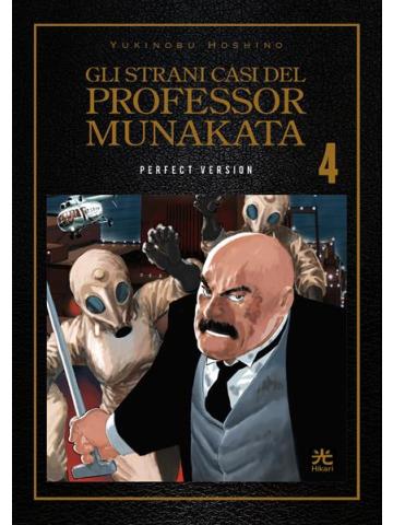 GLI STRANI CASI DEL PROFESSOR MUNAKATA 4