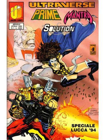 ULTRAVERSE PRIME SERIE COMPLETA  1/12 + VARIANT del n. 1 Lucca 1994