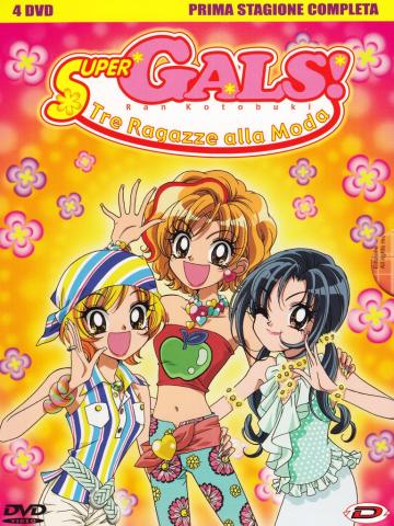 DVD - Super Gals - Prima stagione completa