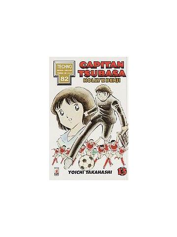 Capitan Tsubasa 13