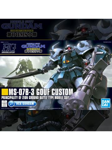 HGUC MS-07B-3 GOUF Custom 1/144 Scale Model Kit