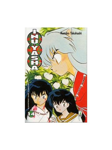 Inuyasha 14