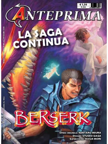 ANTEPRIMA 394