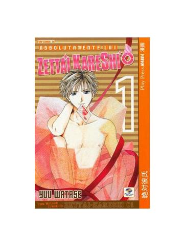 Zettai Kareshi 1-6 [Serie completa]