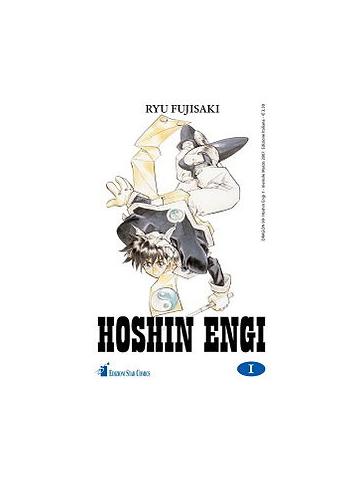 HOSHIN ENGI 1-2