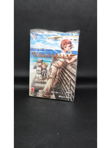 Last Exile