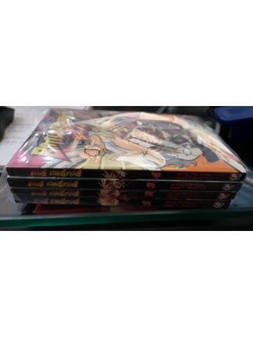Battle Spirits completa