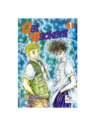 GET BACKERS, SERIE COMPLETA 1-6