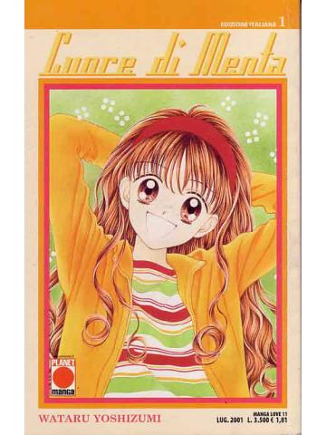 CUORE DI MENTA, SERIE COMPLETA 1-12