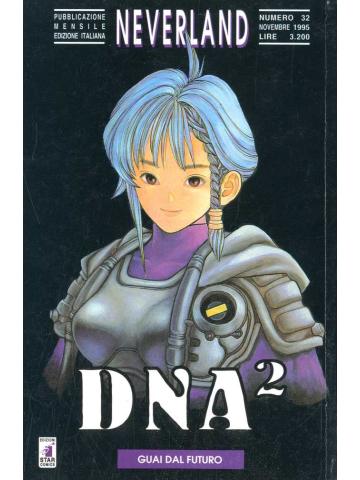 DNA2, SERIE COMPLETA 1-7