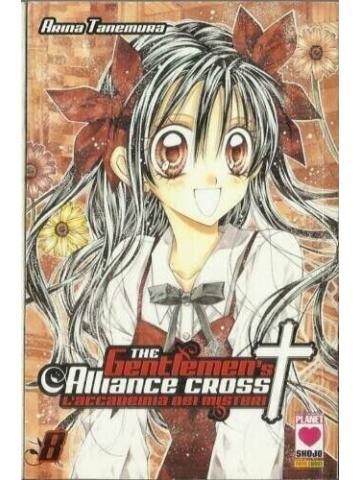 THE GENTLEMEN'S ALLIANCE CROSS L'ACCADEMIA DEI MISTERI 1-11 COMPLETA
