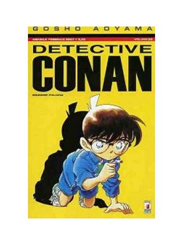 Detective Conan (Star Comics) 25
