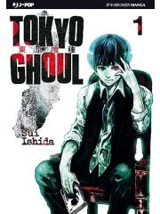 TOKYO GHOUL DAL VOLUME 1 AL VOLUME 4