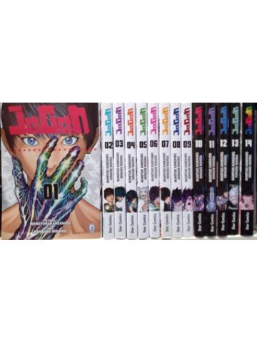 Jagan - serie completa
