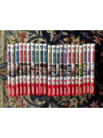 Rikudo 1-6/8-23 - Toshimitsu Matsubara - J-Pop - Seinen Manga - Manca 7