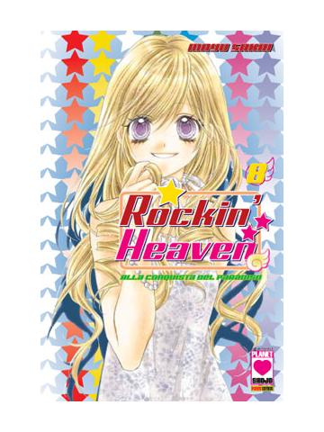 Rockin' Heaven 1-8 [Serie completa]