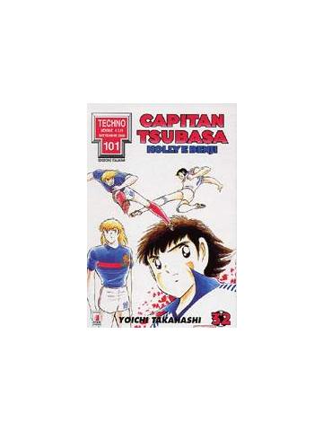 Capitan Tsubasa 32