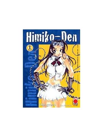 HIMIKO-DEN, SERIE COMPLETA