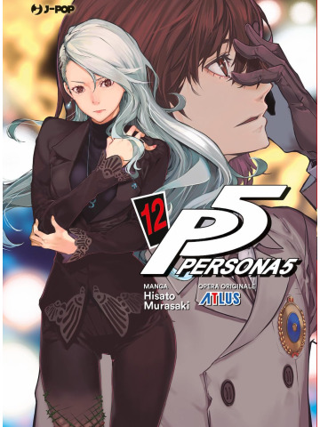 PERSONA 5  12