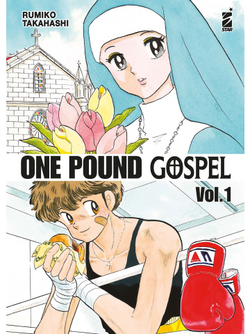 ONE POUND GOSPEL 01