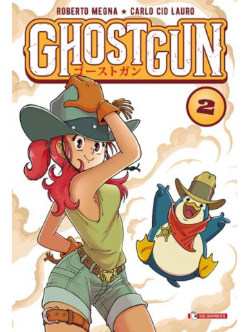 GHOSTGUN 02