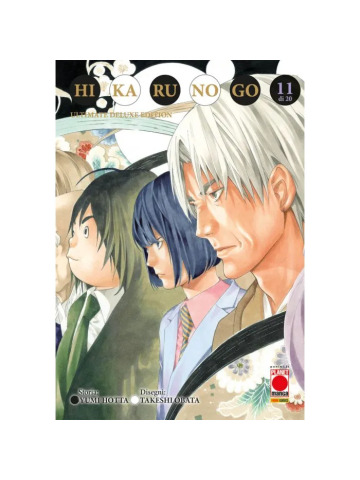 HIKARU NO GO ULTIMATE DELUXE EDITION  11