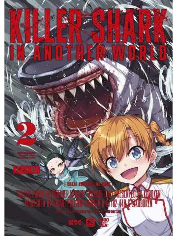 KILLER SHARK IN ANOTHER WORLD 02