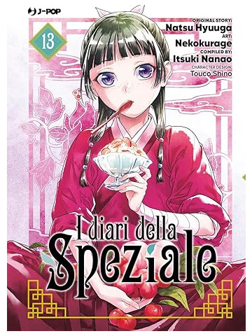 I Diari Della Speziale 13